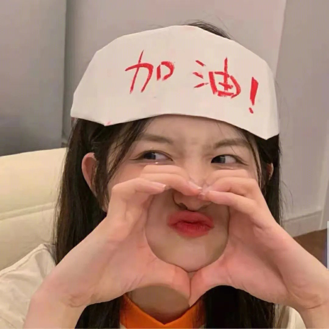 命运探索者