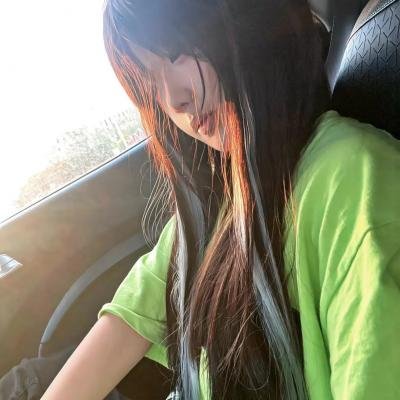 花腰新娘